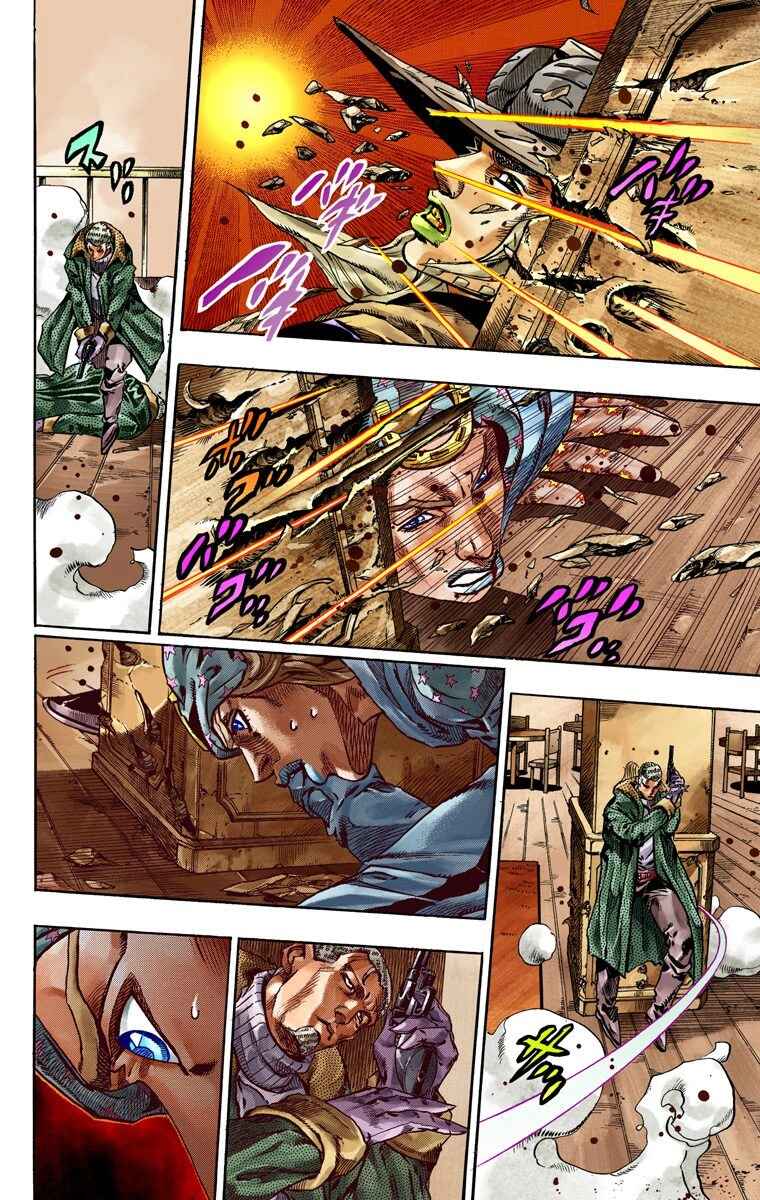 Page 12 Chapter 47 JoJos Bizarre Adventure, Part 7: Steel Ball Run (Official Colored)