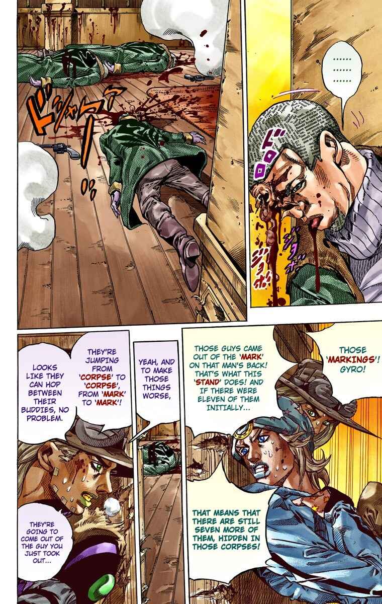 Page 14 Chapter 47 JoJos Bizarre Adventure, Part 7: Steel Ball Run (Official Colored)