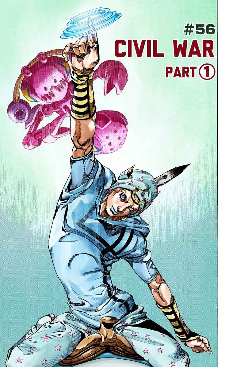 Page 3 Chapter 56 JoJos Bizarre Adventure, Part 7: Steel Ball Run (Official Colored)