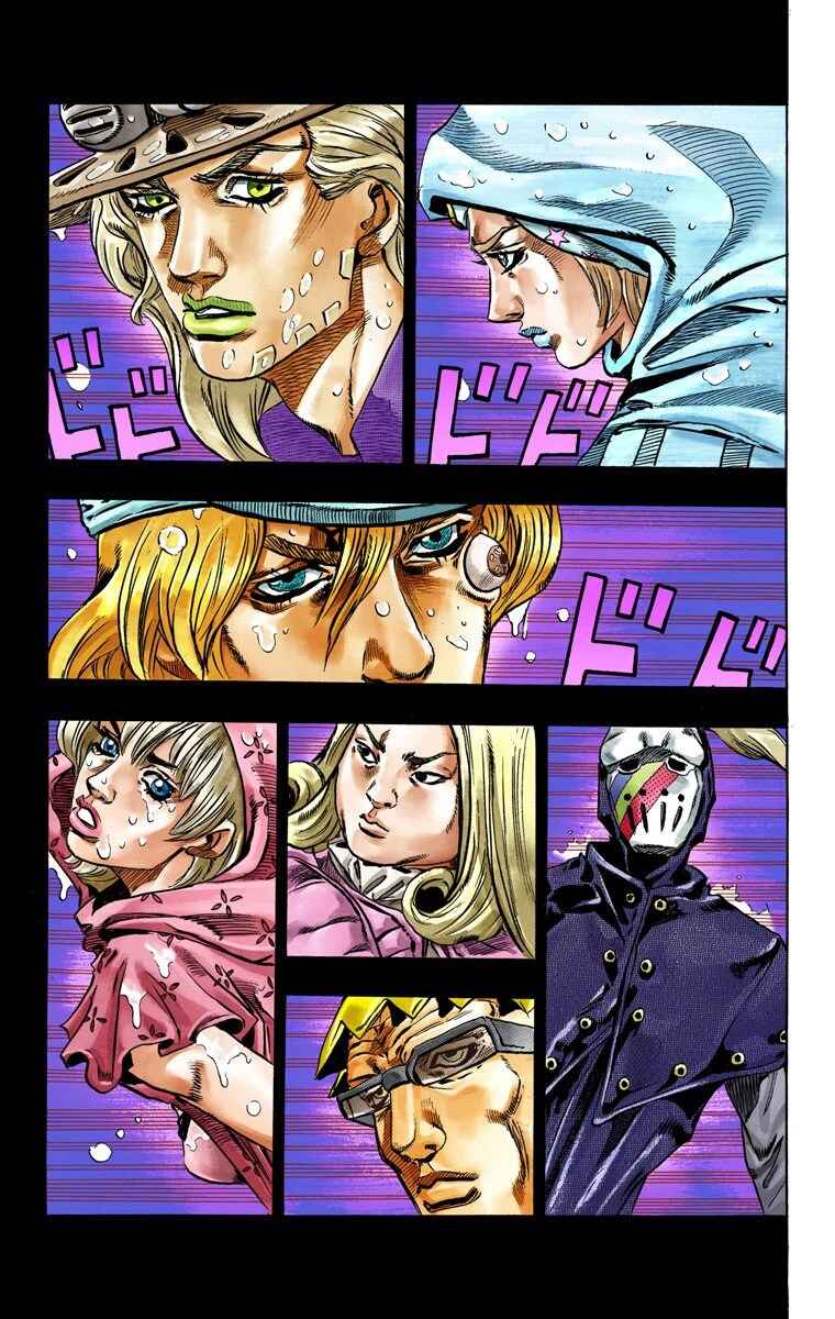 Page 48 Chapter 37 JoJos Bizarre Adventure, Part 7: Steel Ball Run (Official Colored)