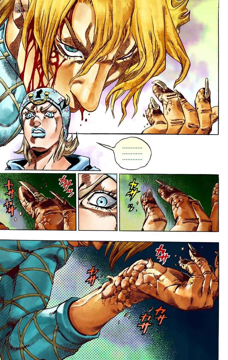 Page 27 Chapter 28 JoJos Bizarre Adventure, Part 7: Steel Ball Run (Official Colored)