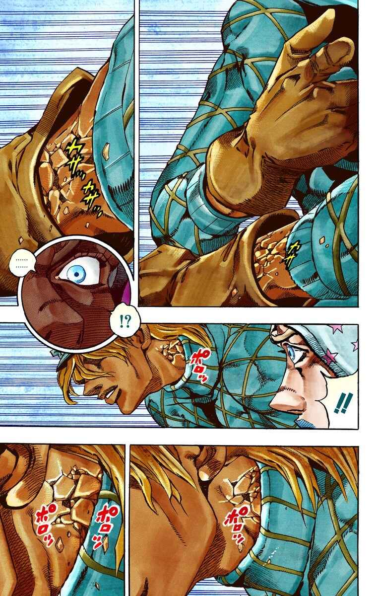 Page 35 Chapter 28 JoJos Bizarre Adventure, Part 7: Steel Ball Run (Official Colored)