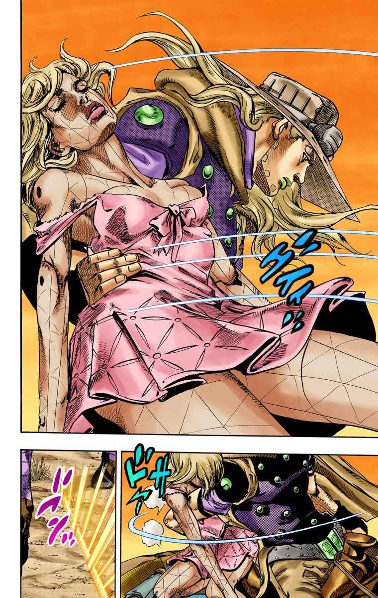 Page 15 Chapter 82 JoJos Bizarre Adventure, Part 7: Steel Ball Run (Official Colored)
