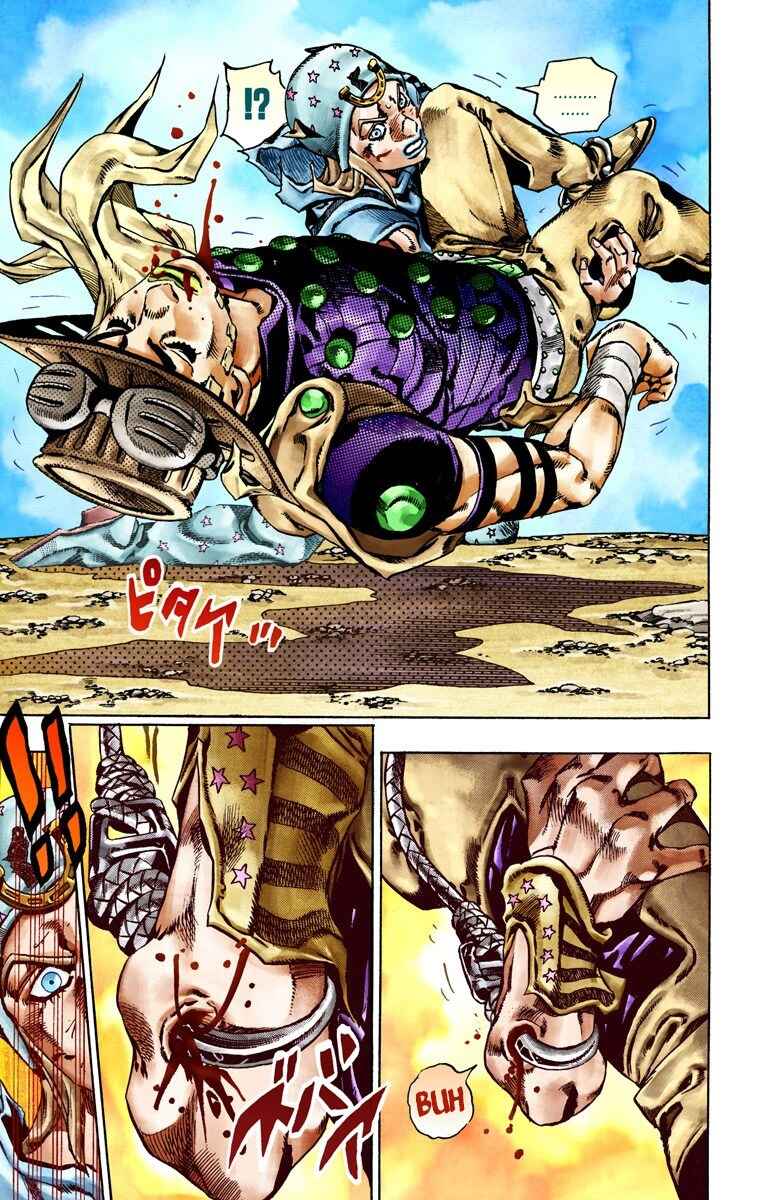 Page 23 Chapter 27 JoJos Bizarre Adventure, Part 7: Steel Ball Run (Official Colored)