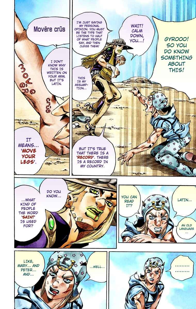 Page 46 Chapter 27 JoJos Bizarre Adventure, Part 7: Steel Ball Run (Official Colored)