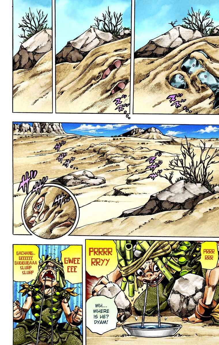 Page 6 Chapter 27 JoJos Bizarre Adventure, Part 7: Steel Ball Run (Official Colored)