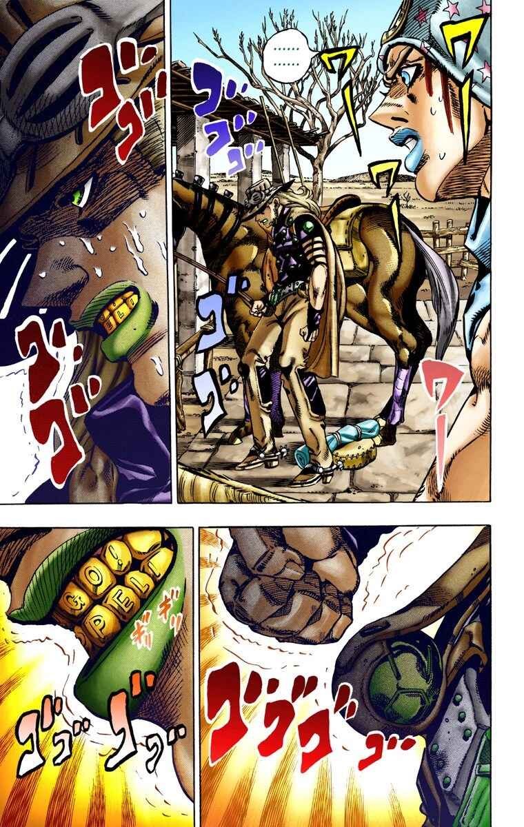 Page 16 Chapter 12 JoJos Bizarre Adventure, Part 7: Steel Ball Run (Official Colored)