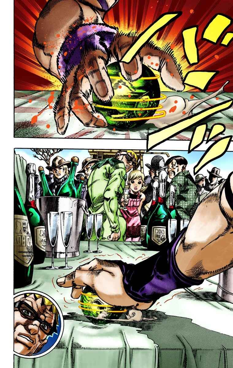 Page 17 Chapter 12 JoJos Bizarre Adventure, Part 7: Steel Ball Run (Official Colored)