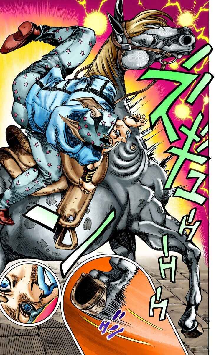Page 26 Chapter 12 JoJos Bizarre Adventure, Part 7: Steel Ball Run (Official Colored)