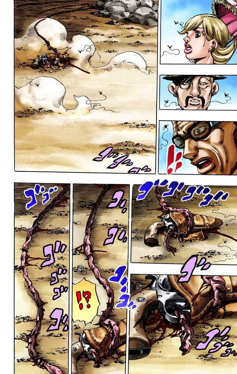 Page 30 Chapter 12 JoJos Bizarre Adventure, Part 7: Steel Ball Run (Official Colored)