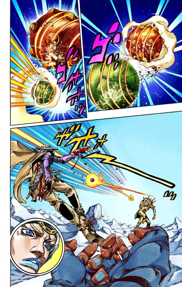 Page 8 Chapter 54 JoJos Bizarre Adventure, Part 7: Steel Ball Run (Official Colored)
