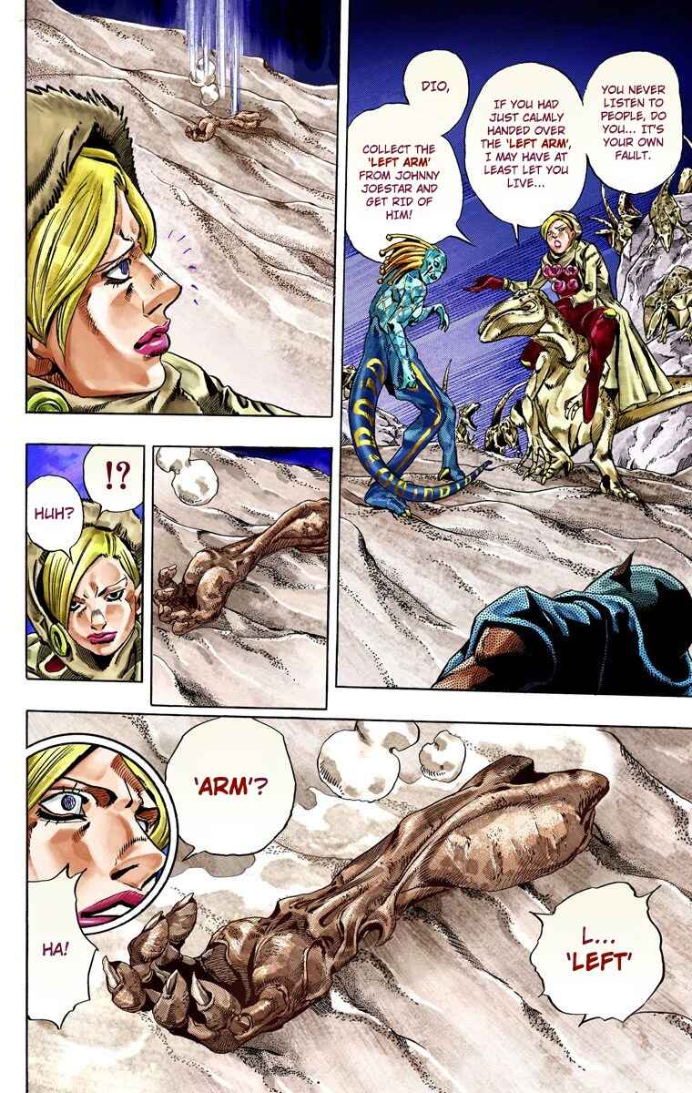 Page 17 Chapter 31 JoJos Bizarre Adventure, Part 7: Steel Ball Run (Official Colored)