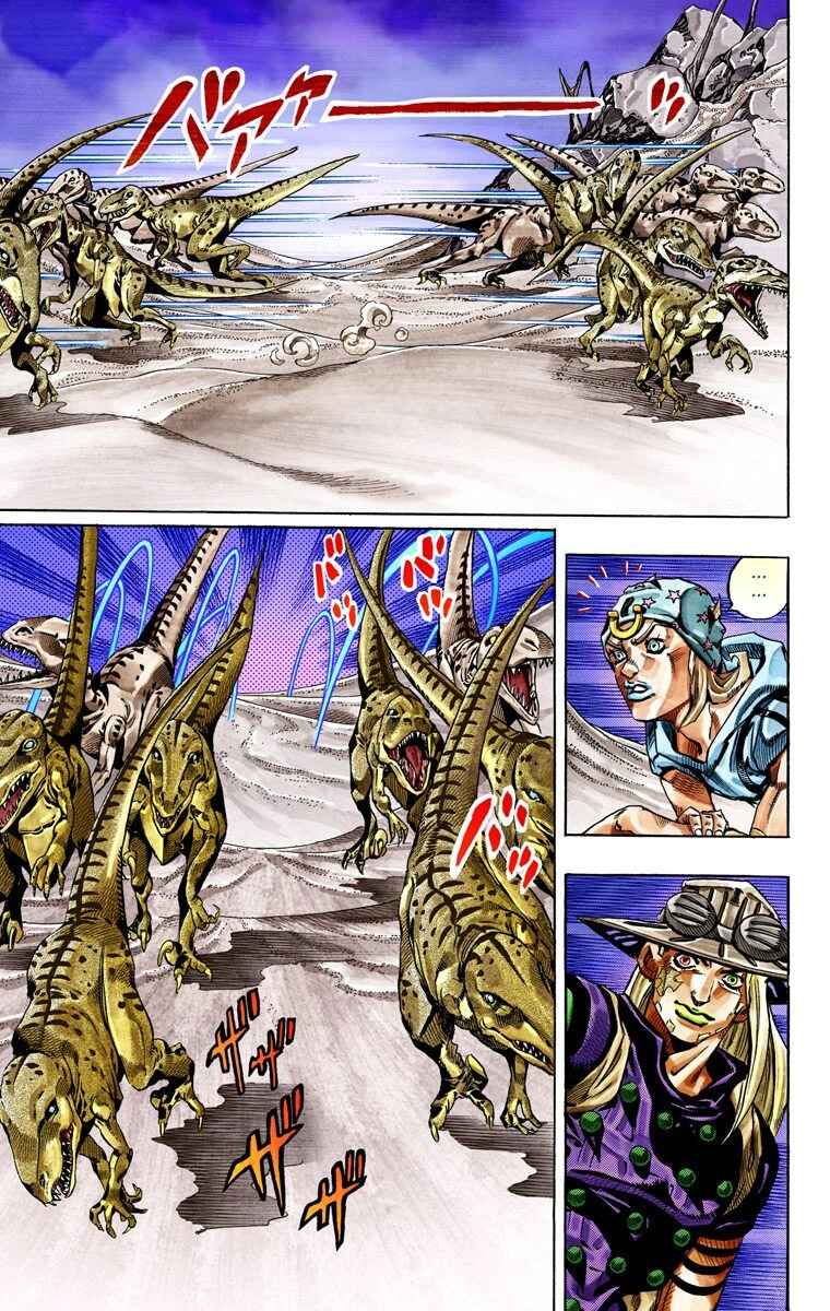 Page 35 Chapter 31 JoJos Bizarre Adventure, Part 7: Steel Ball Run (Official Colored)