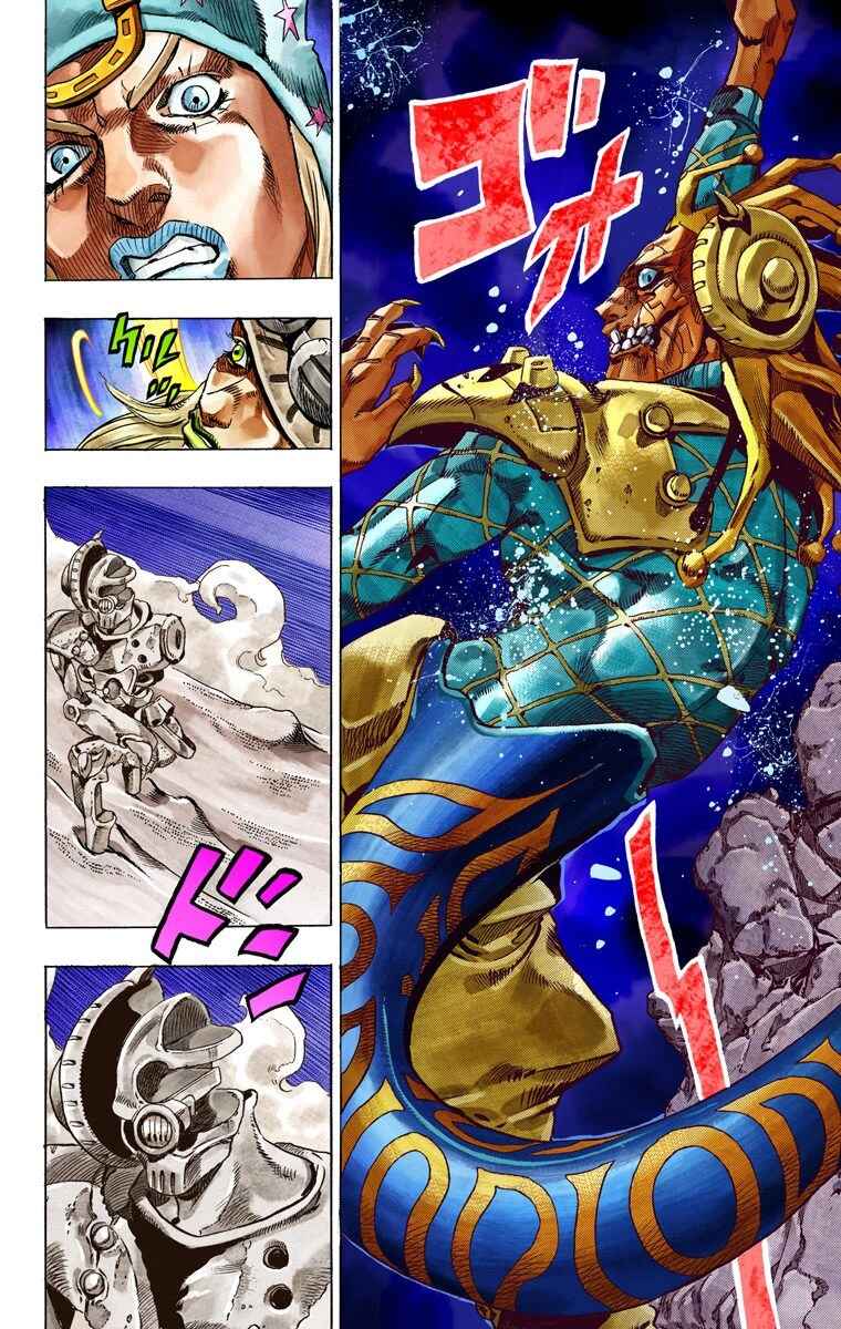 Page 47 Chapter 31 JoJos Bizarre Adventure, Part 7: Steel Ball Run (Official Colored)