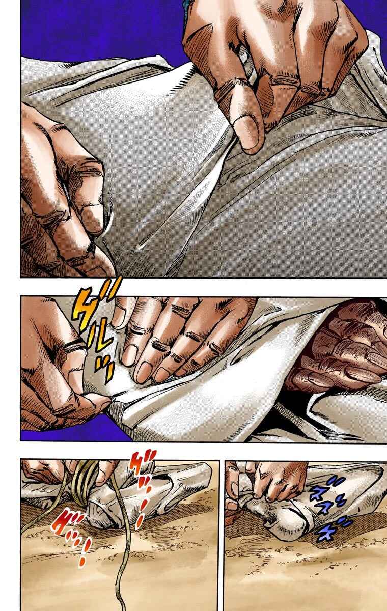 Page 3 Chapter 90 JoJos Bizarre Adventure, Part 7: Steel Ball Run (Official Colored)