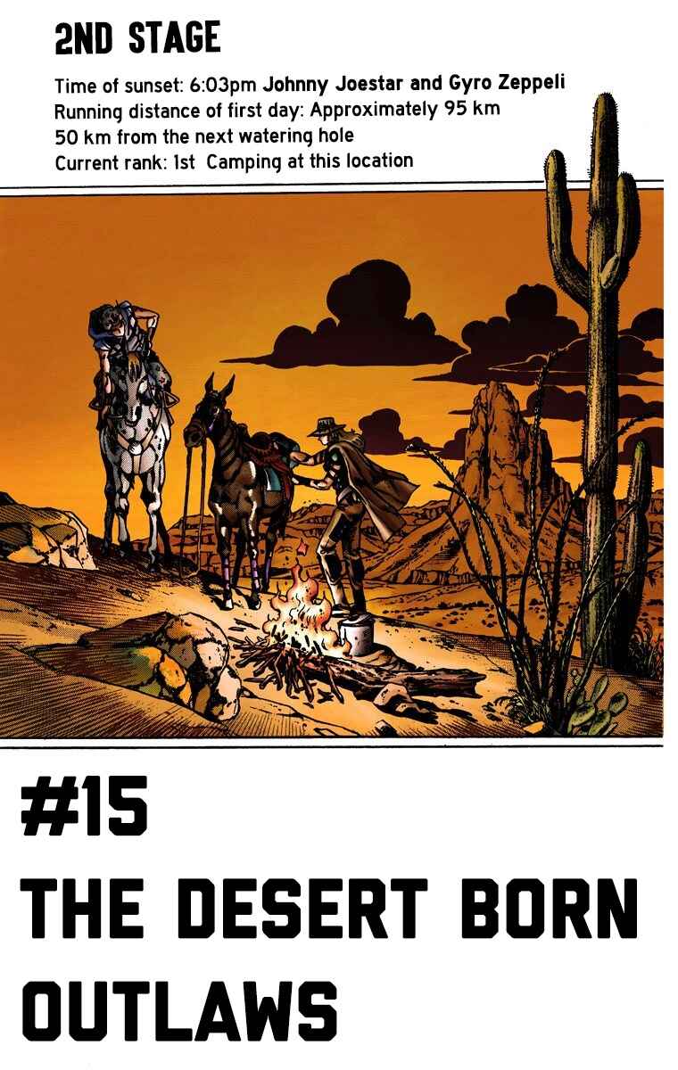 Page 2 Chapter 15 JoJos Bizarre Adventure, Part 7: Steel Ball Run (Official Colored)
