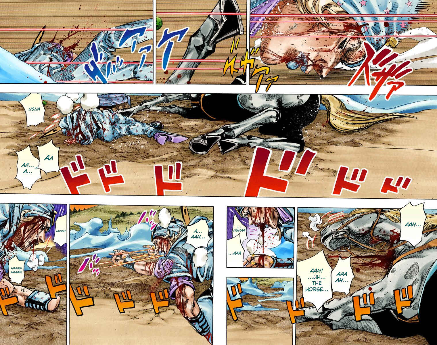 Page 21 Chapter 85 JoJos Bizarre Adventure, Part 7: Steel Ball Run (Official Colored)