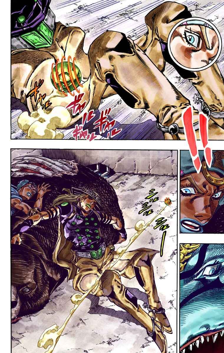 Page 25 Chapter 29 JoJos Bizarre Adventure, Part 7: Steel Ball Run (Official Colored)