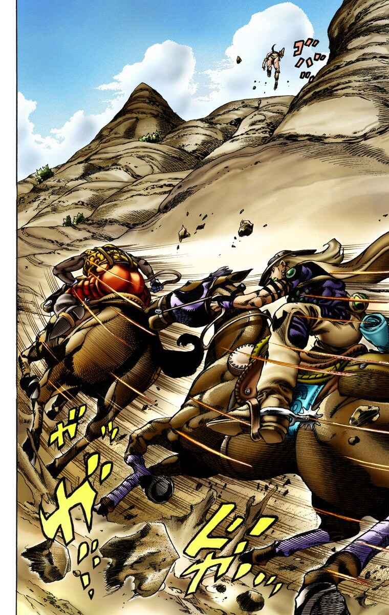 Page 10 Chapter 10 JoJos Bizarre Adventure, Part 7: Steel Ball Run (Official Colored)