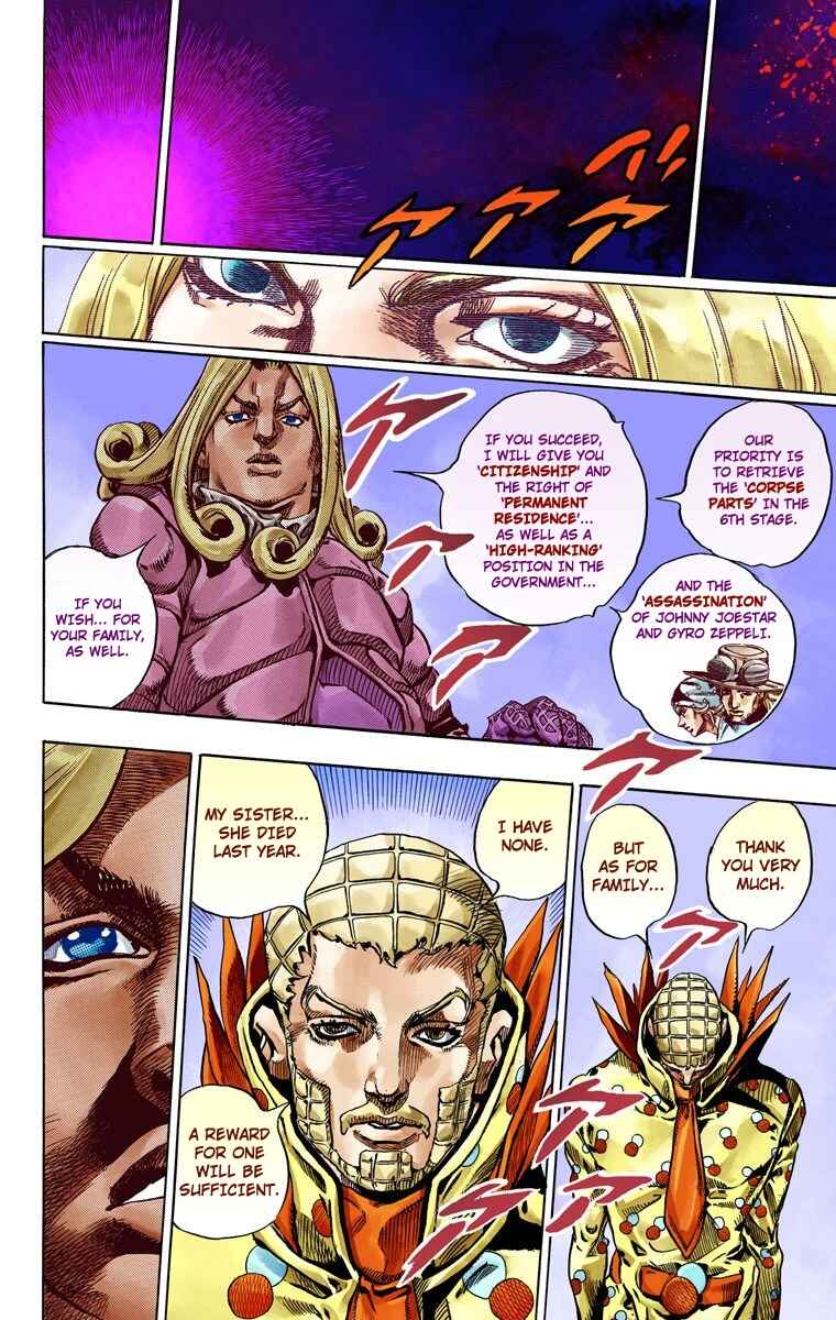 Page 20 Chapter 51 JoJos Bizarre Adventure, Part 7: Steel Ball Run (Official Colored)