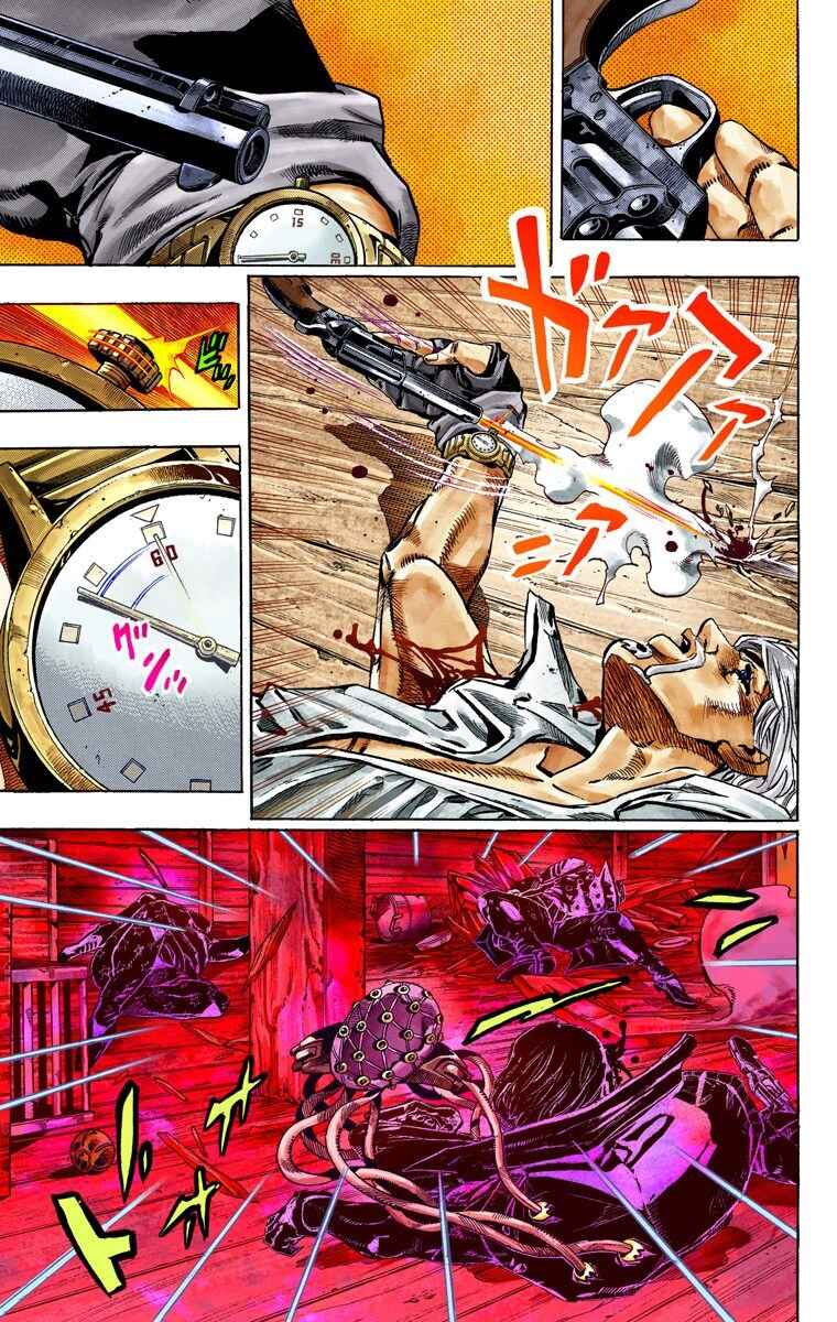 Page 33 Chapter 35 JoJos Bizarre Adventure, Part 7: Steel Ball Run (Official Colored)