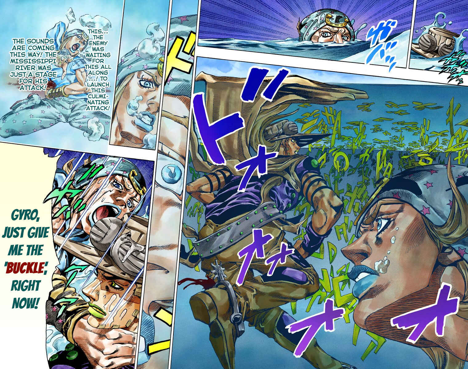 Page 26 Chapter 43 JoJos Bizarre Adventure, Part 7: Steel Ball Run (Official Colored)