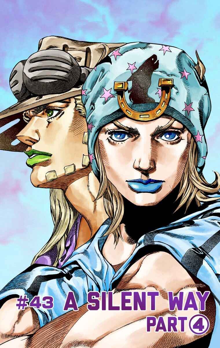 Page 3 Chapter 43 JoJos Bizarre Adventure, Part 7: Steel Ball Run (Official Colored)