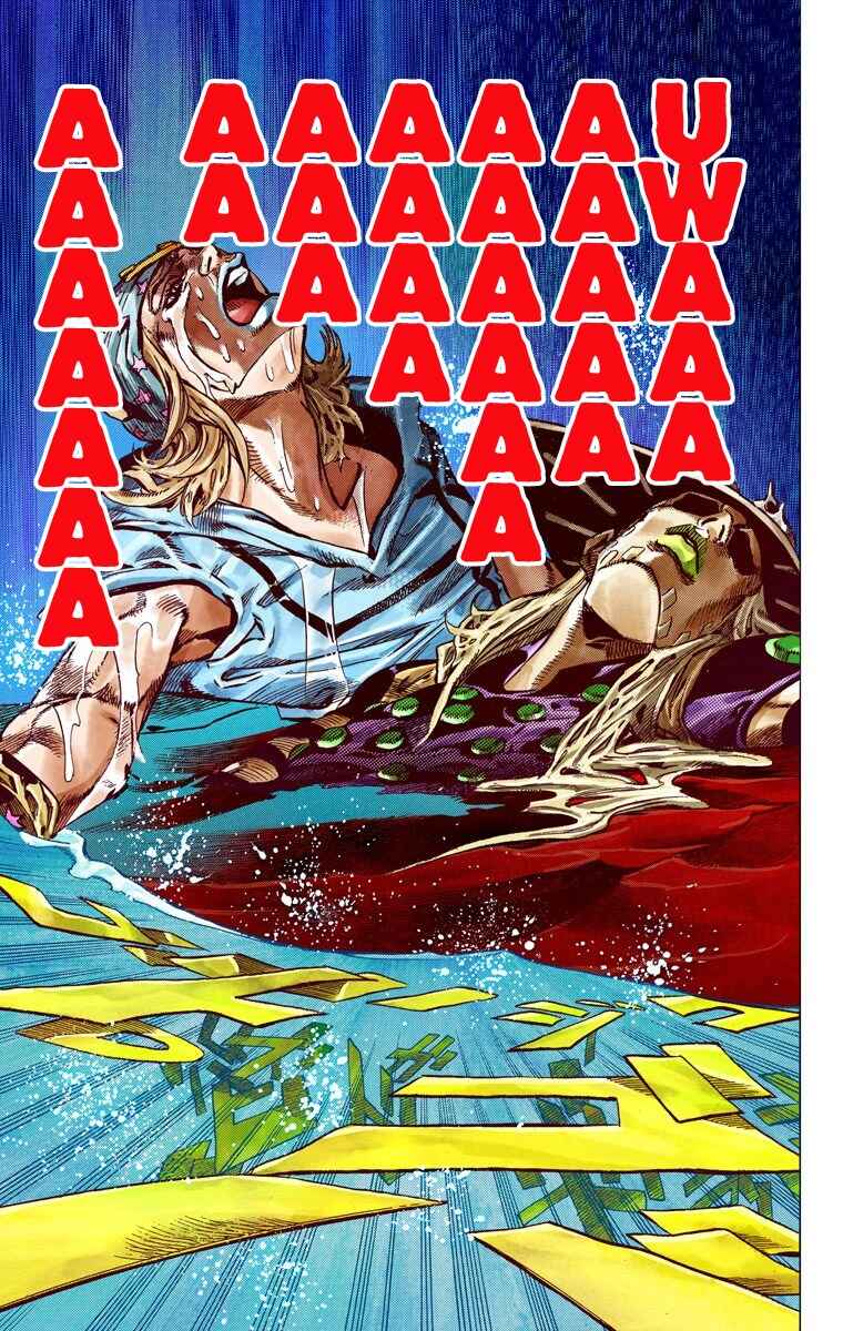 Page 41 Chapter 43 JoJos Bizarre Adventure, Part 7: Steel Ball Run (Official Colored)