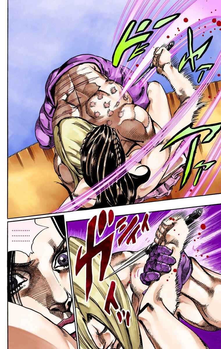 Page 36 Chapter 61 JoJos Bizarre Adventure, Part 7: Steel Ball Run (Official Colored)