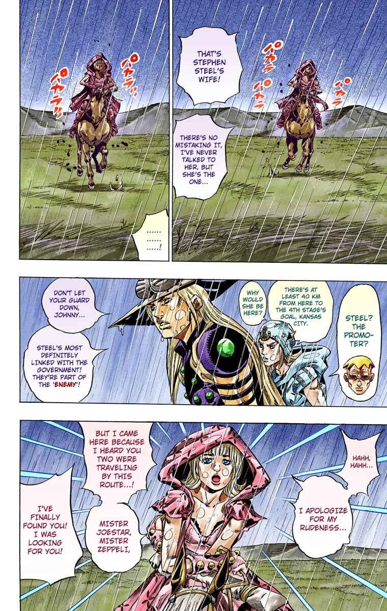 Page 22 Chapter 39 JoJos Bizarre Adventure, Part 7: Steel Ball Run (Official Colored)