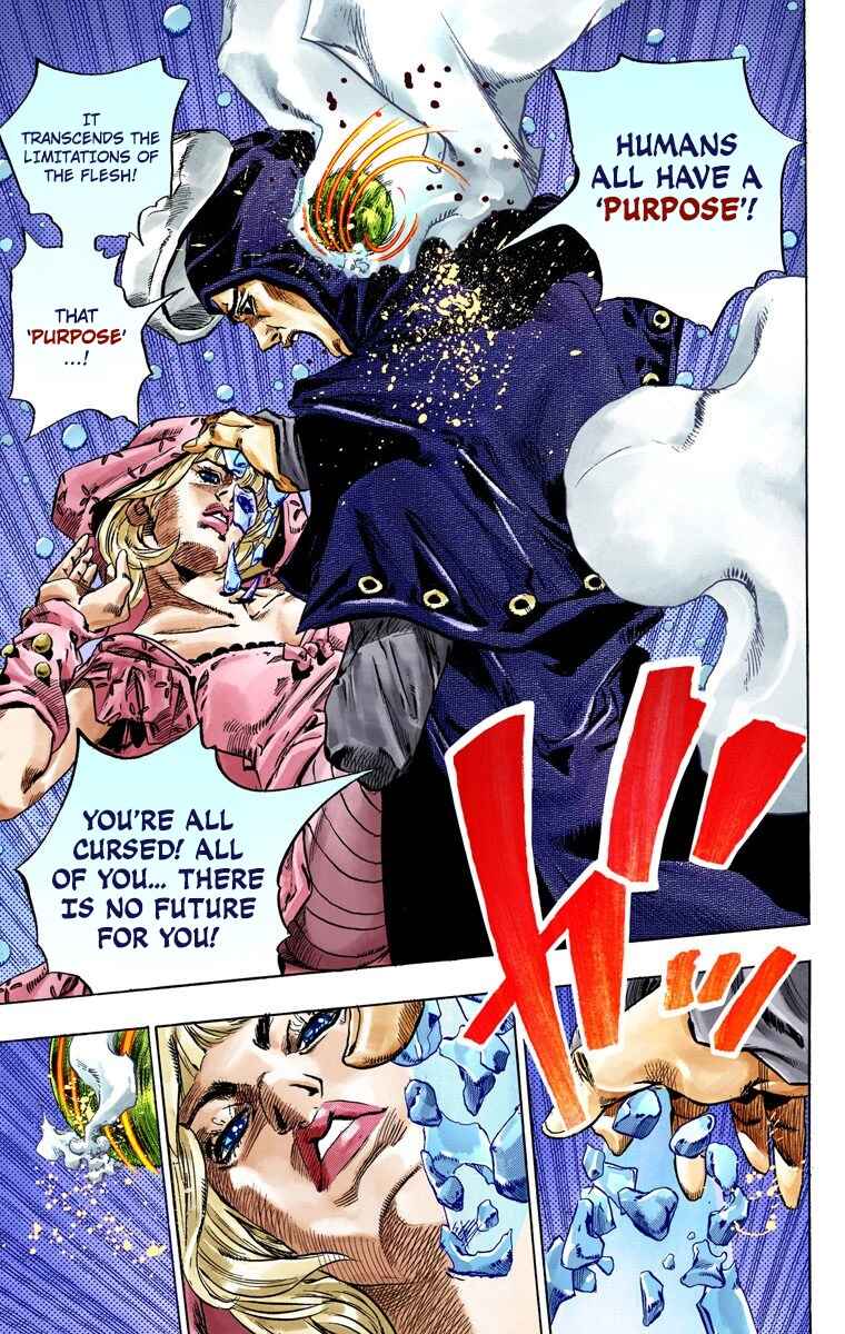 Page 44 Chapter 39 JoJos Bizarre Adventure, Part 7: Steel Ball Run (Official Colored)