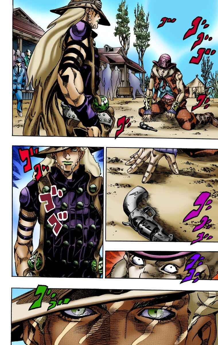 Page 18 Chapter 2 JoJos Bizarre Adventure, Part 7: Steel Ball Run (Official Colored)