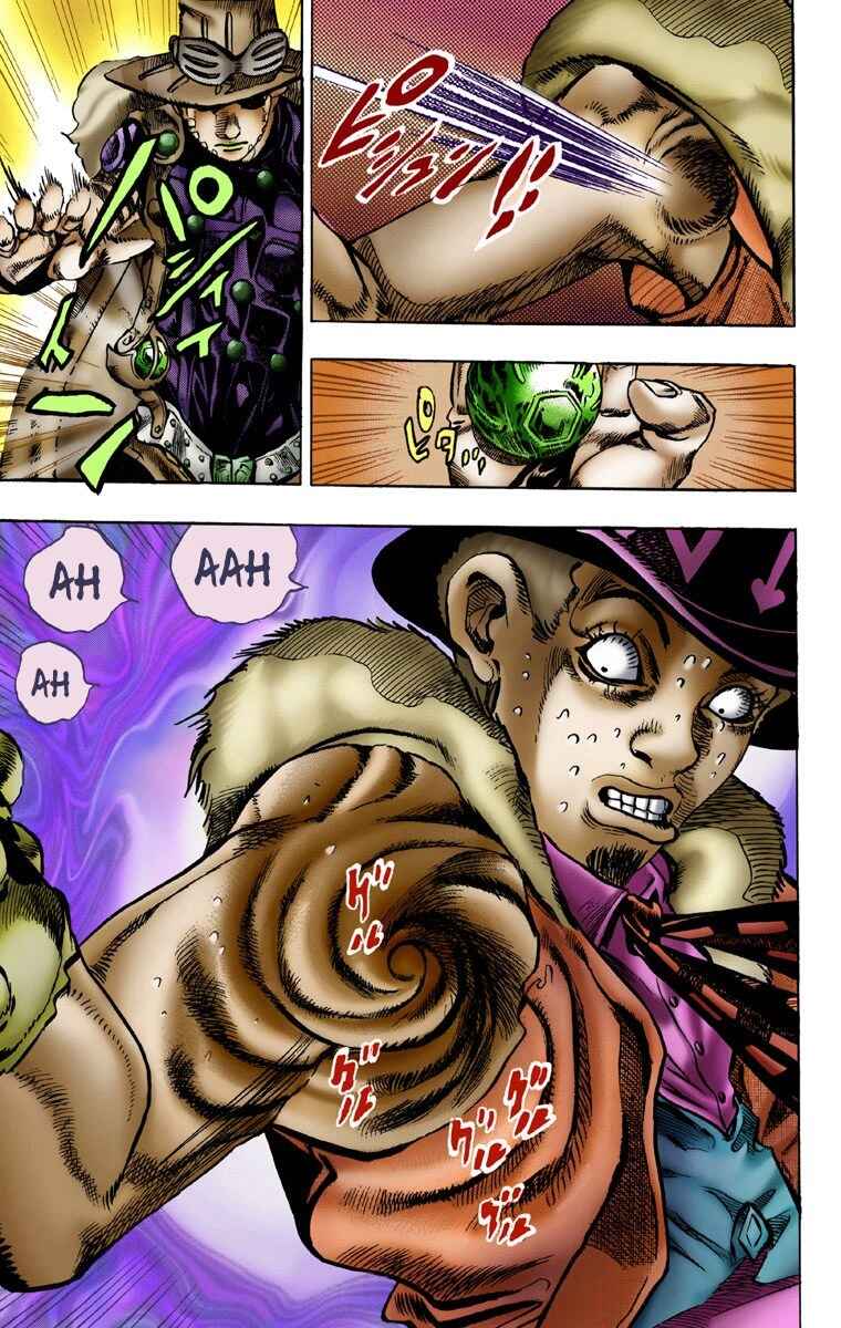 Page 22 Chapter 2 JoJos Bizarre Adventure, Part 7: Steel Ball Run (Official Colored)