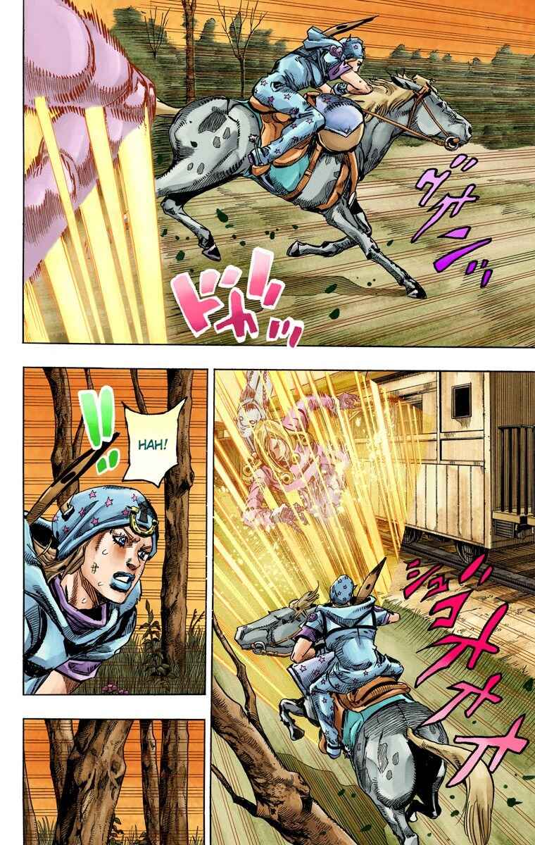 Page 12 Chapter 79 JoJos Bizarre Adventure, Part 7: Steel Ball Run (Official Colored)
