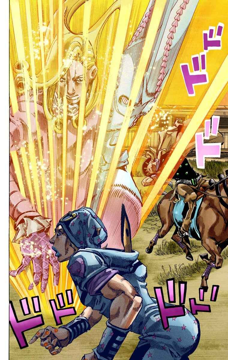 Page 20 Chapter 79 JoJos Bizarre Adventure, Part 7: Steel Ball Run (Official Colored)