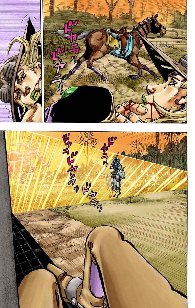 Page 4 Chapter 79 JoJos Bizarre Adventure, Part 7: Steel Ball Run (Official Colored)