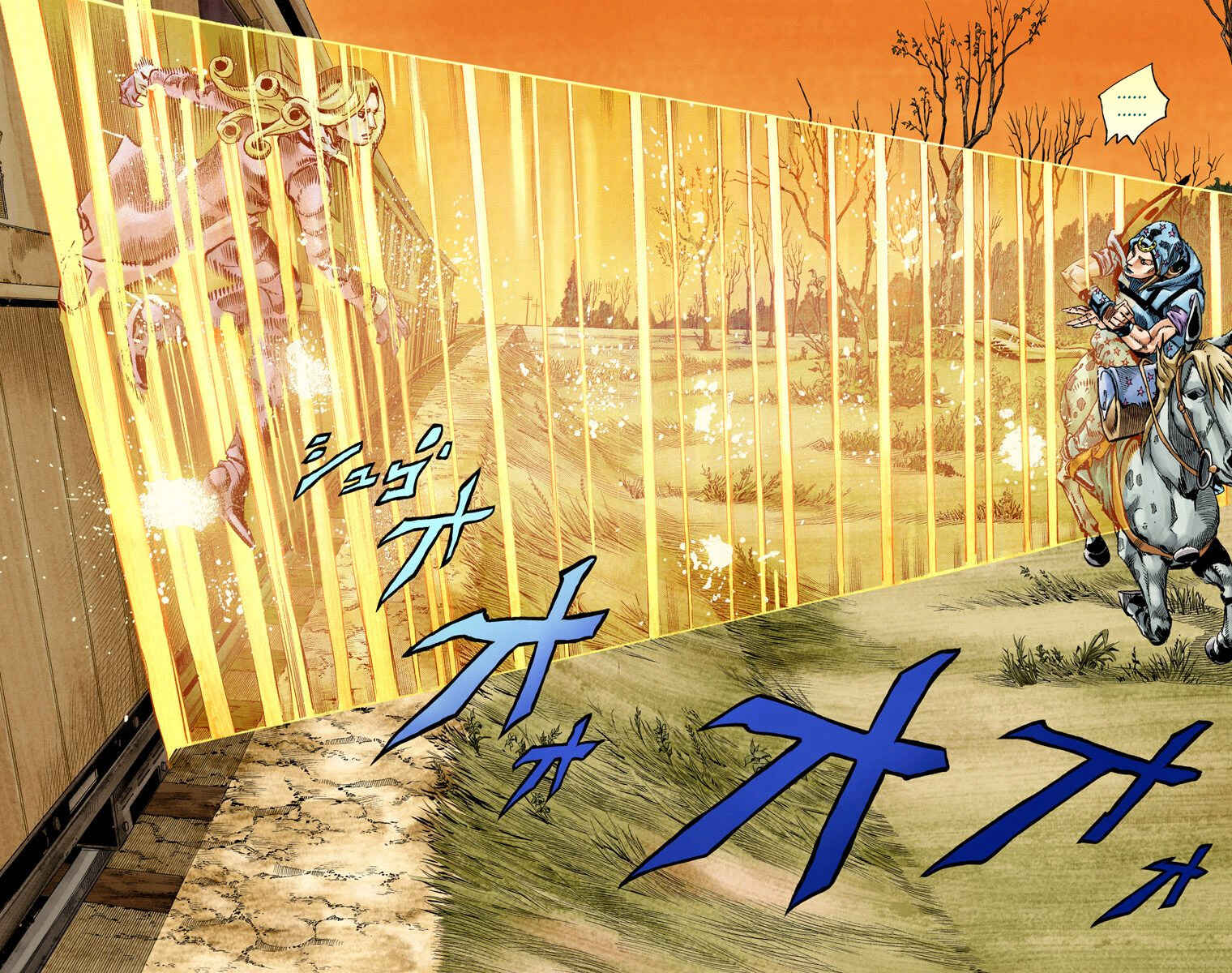 Page 5 Chapter 79 JoJos Bizarre Adventure, Part 7: Steel Ball Run (Official Colored)
