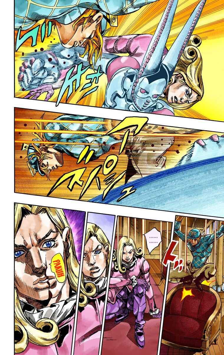 Page 11 Chapter 75 JoJos Bizarre Adventure, Part 7: Steel Ball Run (Official Colored)