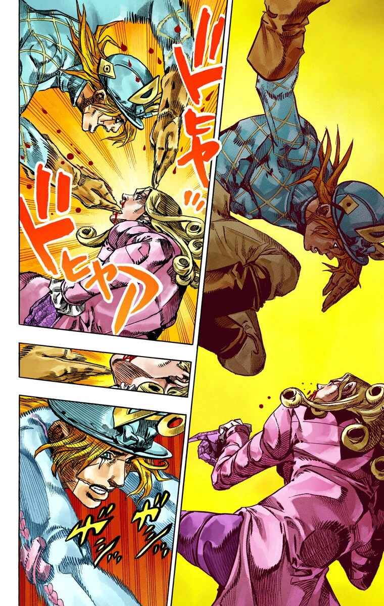 Page 16 Chapter 75 JoJos Bizarre Adventure, Part 7: Steel Ball Run (Official Colored)