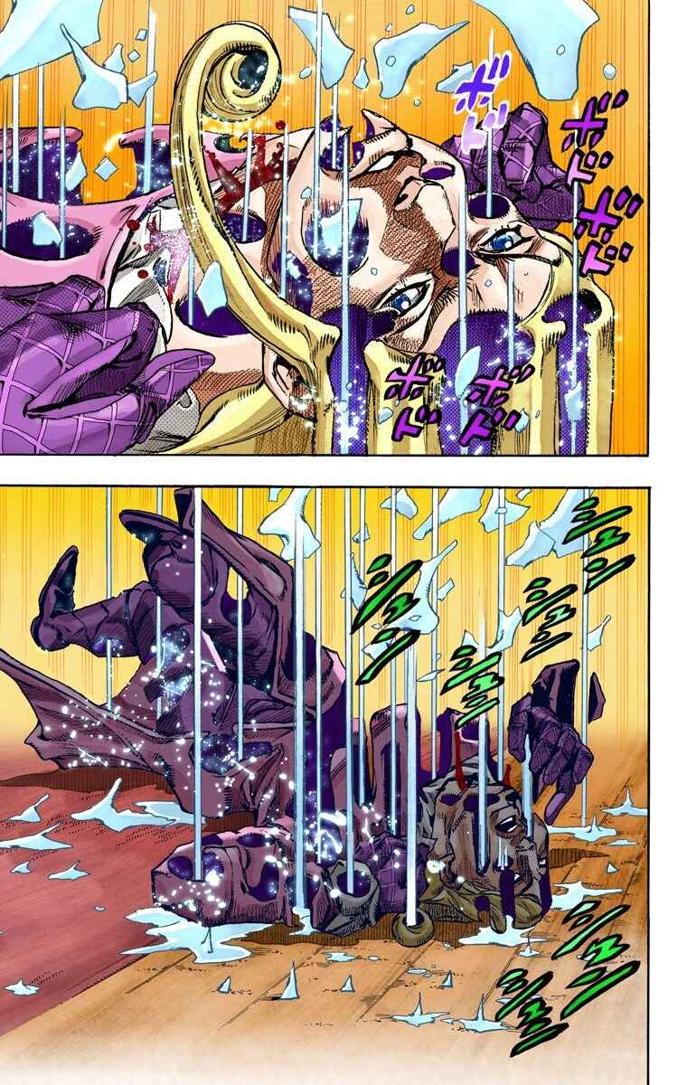Page 23 Chapter 75 JoJos Bizarre Adventure, Part 7: Steel Ball Run (Official Colored)