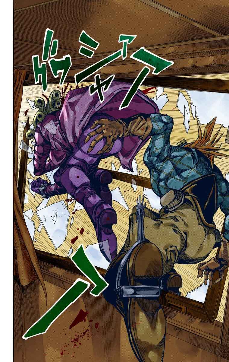 Page 36 Chapter 75 JoJos Bizarre Adventure, Part 7: Steel Ball Run (Official Colored)
