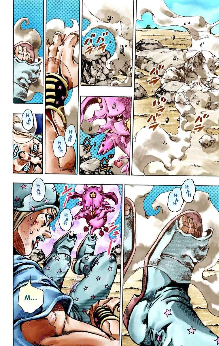 Page 38 Chapter 26 JoJos Bizarre Adventure, Part 7: Steel Ball Run (Official Colored)