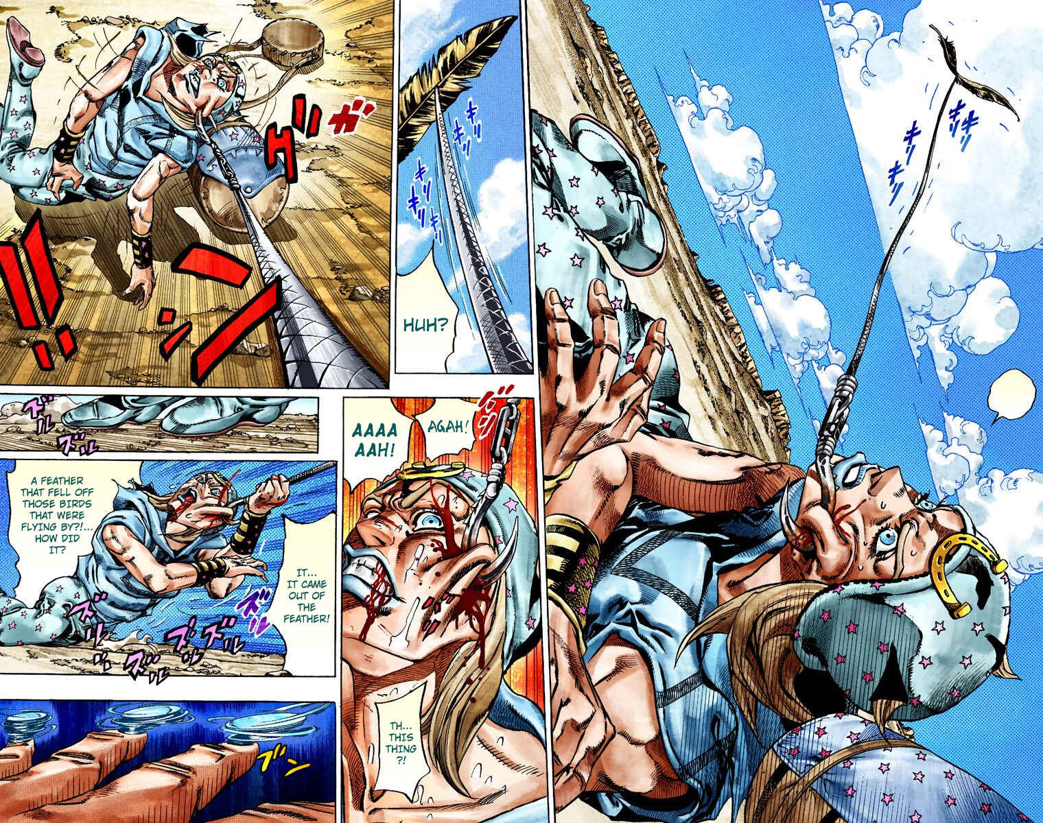 Page 7 Chapter 26 JoJos Bizarre Adventure, Part 7: Steel Ball Run (Official Colored)