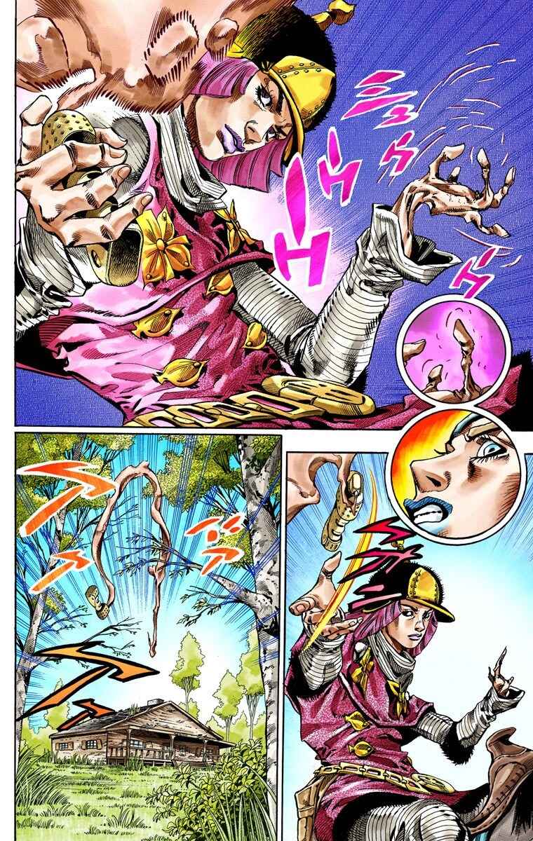 Page 16 Chapter 34 JoJos Bizarre Adventure, Part 7: Steel Ball Run (Official Colored)