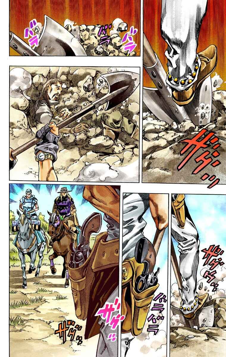 Page 18 Chapter 34 JoJos Bizarre Adventure, Part 7: Steel Ball Run (Official Colored)