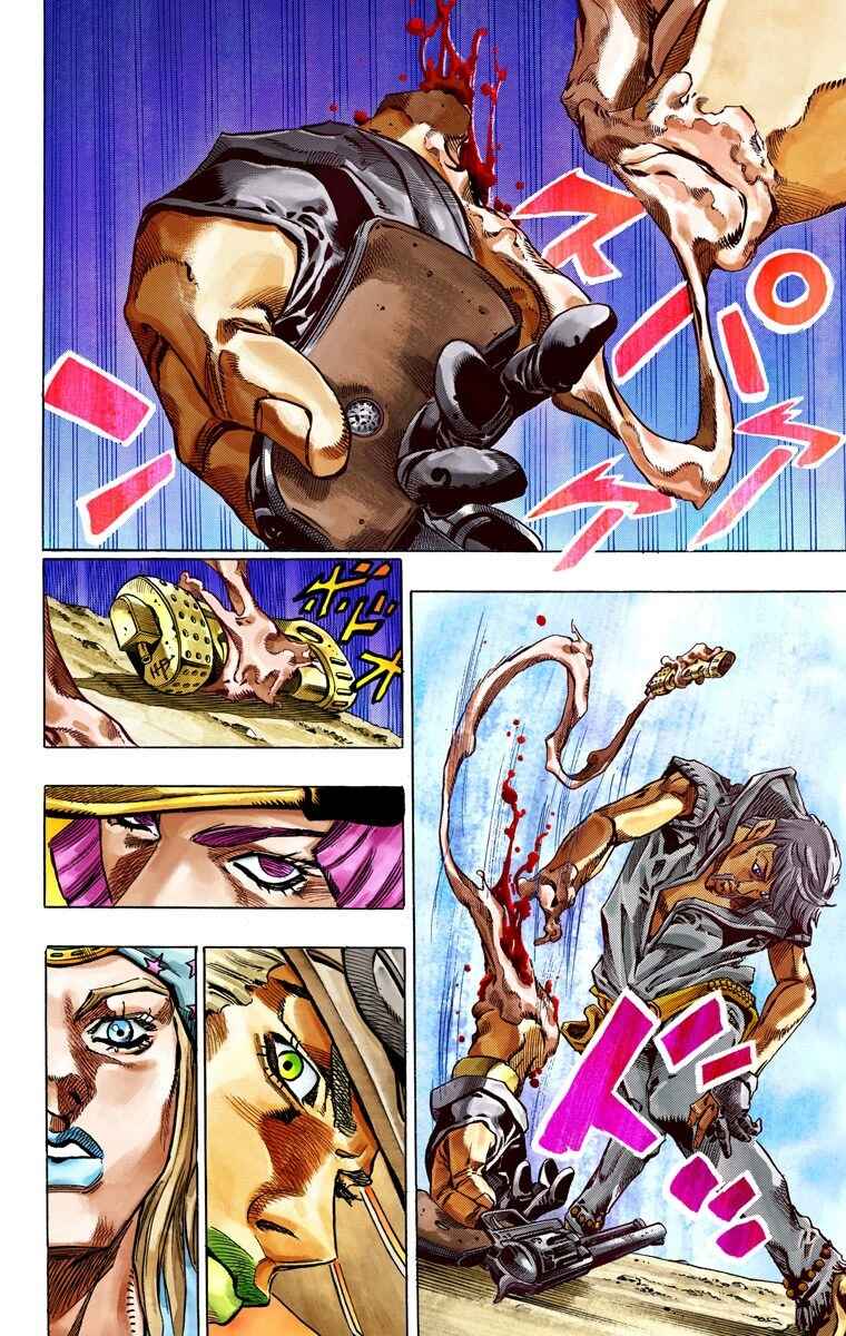 Page 35 Chapter 34 JoJos Bizarre Adventure, Part 7: Steel Ball Run (Official Colored)