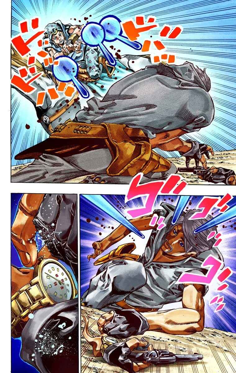 Page 37 Chapter 34 JoJos Bizarre Adventure, Part 7: Steel Ball Run (Official Colored)
