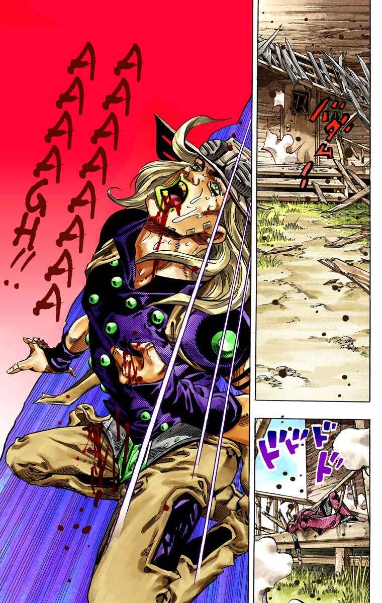 Page 52 Chapter 34 JoJos Bizarre Adventure, Part 7: Steel Ball Run (Official Colored)