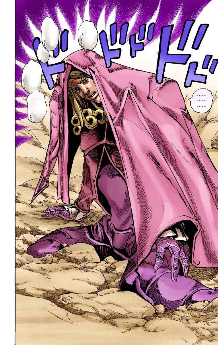 Page 35 Chapter 87 JoJos Bizarre Adventure, Part 7: Steel Ball Run (Official Colored)