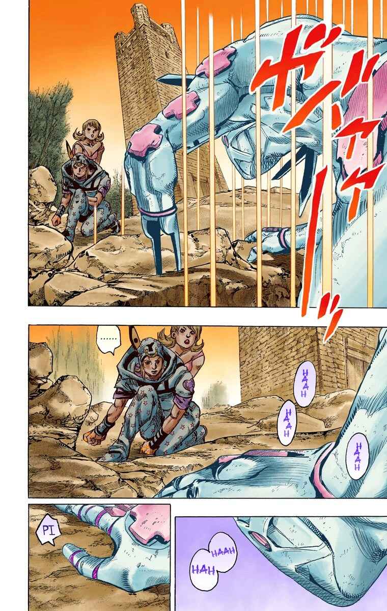 Page 6 Chapter 87 JoJos Bizarre Adventure, Part 7: Steel Ball Run (Official Colored)